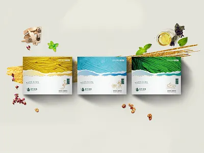 wellbeing house brand packaging brand packaging