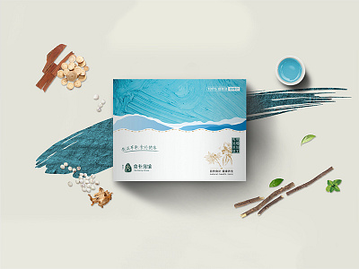 wellbing house brand packaging