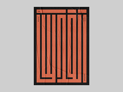 AlQuds Poster arabic arabic typography colors design kufi poster script typography