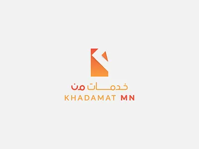 KHADAMAT MN Identity abstract arab arabic golden ratio gradient identity morocco negative space orange purple services