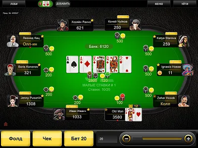 Poker Room 52 2d card poker room vector