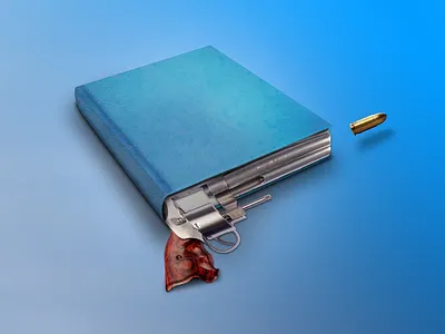 Kill them with knowledge book brain branding creative draft dribbble graphicdesign gun illustration invite logo photomanipulation