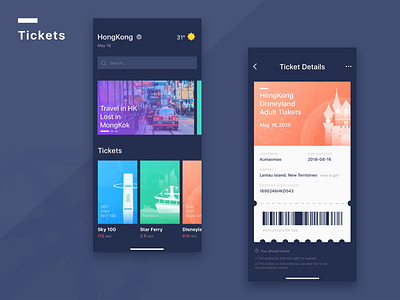 A local ticket purchase app app design hongkong ios ticket ui