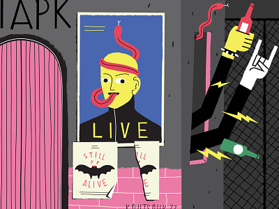 Still Alive/ Live animation beer dark goodys hand illustration motion music poster punk tillnoon tvc