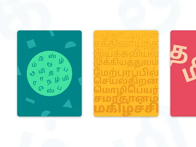 Tamil fonts | creatives art cards font graphics icon illustration poster tamil