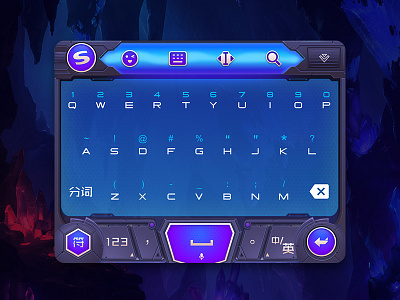 sogou -Game fortress game keyborad skin sogou theme