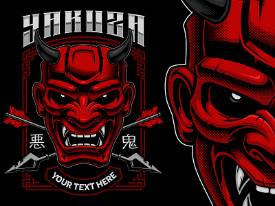 Japanese Oni design harry kasyanov japanese demon oni samurai shirt design vector