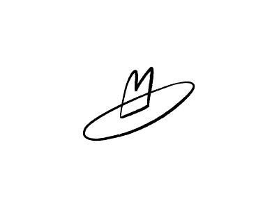 Texas forever cowboy hat quick simple sketch