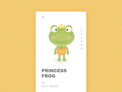 Princess Frog frog photoshop illustrations princess