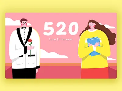I Love u(520) illustration