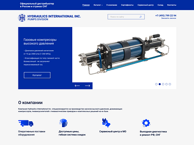 design project site distributor equipment ux web design