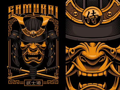 Samurai Warrior demon design harry kasyanov japanese poster samurai warrior vector