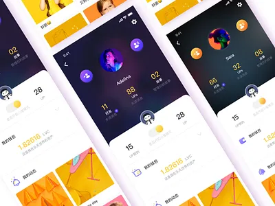Homepage animation app dribbble first home ios page personal shot ticket ui ux