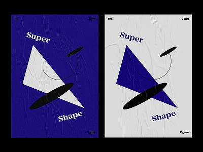 Super Shape Geometry Daily Poster daily geometry poster shape super