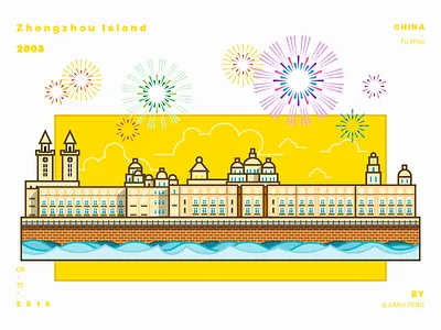 Zhongzhou Island architecture fireworks fuzhou island landscape mall yellow