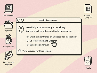 Creativity out! creativity error exe funny icon illustration mac retro ui ux vintage windows