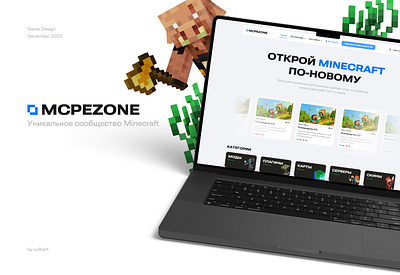 MCPEzone - Minecraft Content Website design minecraft ui web design