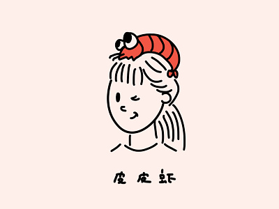 Profile ✖ 02 illustration lovely profile