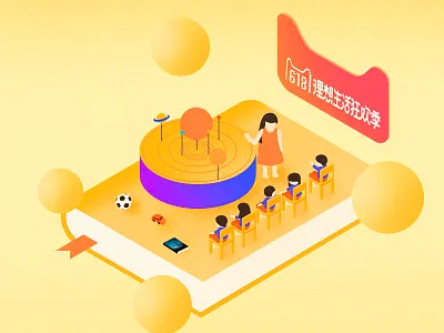 618书店活动-科普