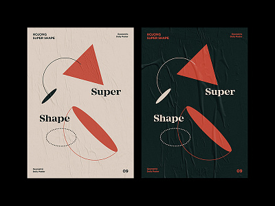 Super Shape Geometry Daily Poster daily geometry poster shape super