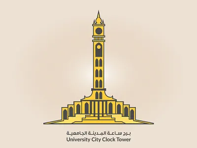 University City Clock Tower abu city clock dhabi dubai emirates sharjah tower uae university vector