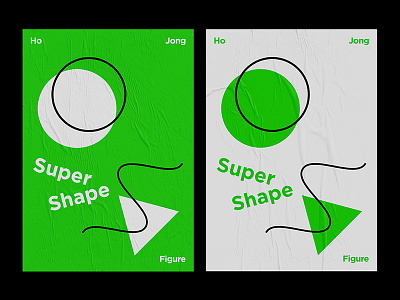 Super Shape Geometry Daily Poster daily geometry poster shape super