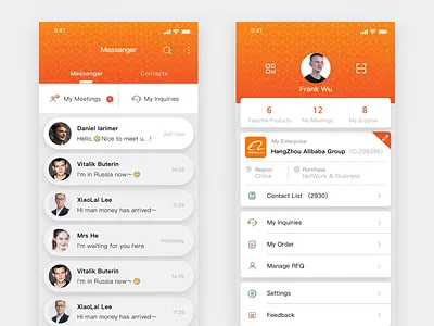 Foreign trade exhibition app app exhibition foreign trade