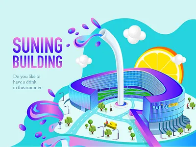 suning building Illustration illustration summer suning building