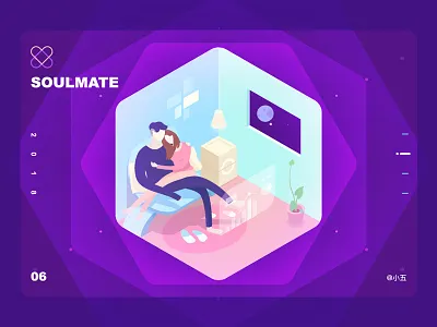 Soulmate 2.5d cool future illustration isometric isometry love soulmate