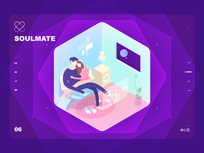 Soulmate 2.5d cool future illustration isometric isometry love soulmate