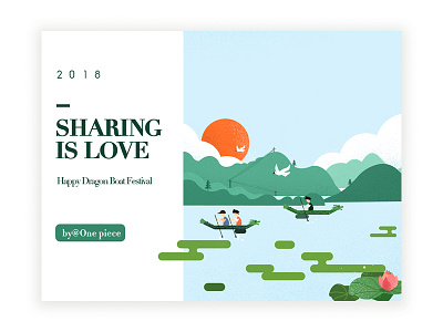 Dri Boating days illustrations