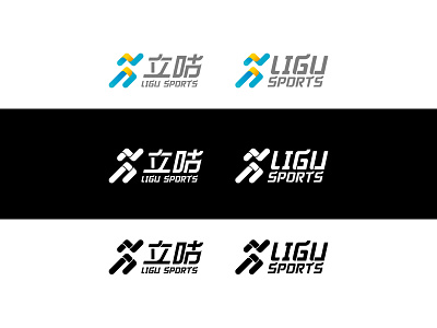 Logo design for sports products. design identification logo plane sign ui vi