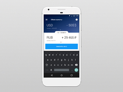 Currency exchange android bank currency design exchange finance login material money