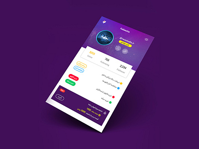 iMember UI design (2) app ui ui design uiux