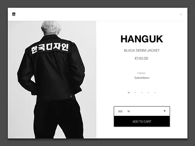 Daily UI #012 - Single Product challenge dailyui item korea minimalism product single south ui webshop