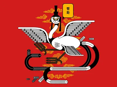 Human-Faced Bird 2d animal art character color design drawing illust illustration tradition vector