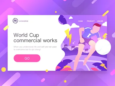 世界杯 carnival court cup football play world