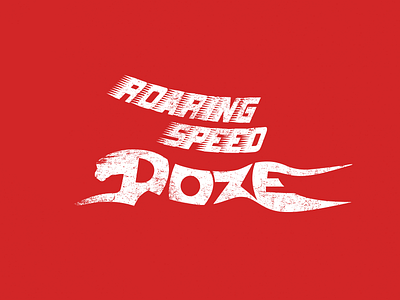 Roaring Speed artist bangladesh brand charukola dhaka doze internet fine art