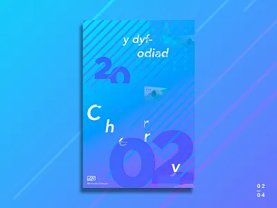 2002 [02/04] _ The Journey Poster Series emilioriosdesigns graphicdesigner poster poster design poster series the journey poster series the journey series