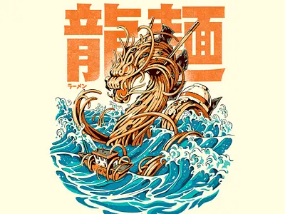 MIZAYU MANGA PROMOTIONAL FOR SHIBUYA MEETING 2023