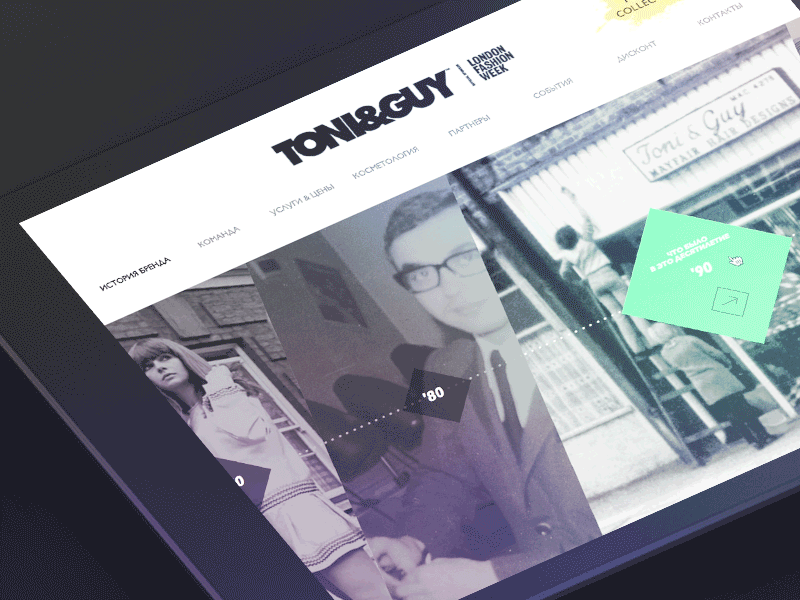 Toniandguy Haircut animation desktop gif green haircut history motion promo timeline toniandguy ui web