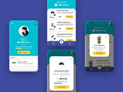 Hackathon Insurtech — Benefit App application insurance insurtech mobile ui ux