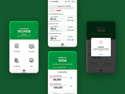 Hackathon Techjam — Shop Wallet application finance fintech mobile ui ux