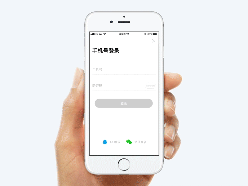 SPY-READ-Animation animation app illustrator principle sketch