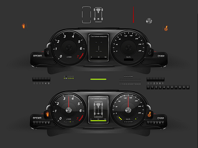 Game Car Dashboard 2d adobe fireworks vector