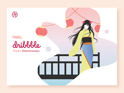 Hello, Dribbble! hello dribbble illustration