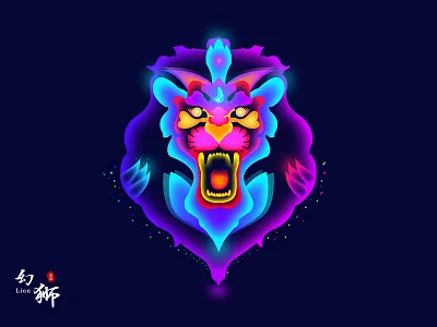 Magic Lion illustration