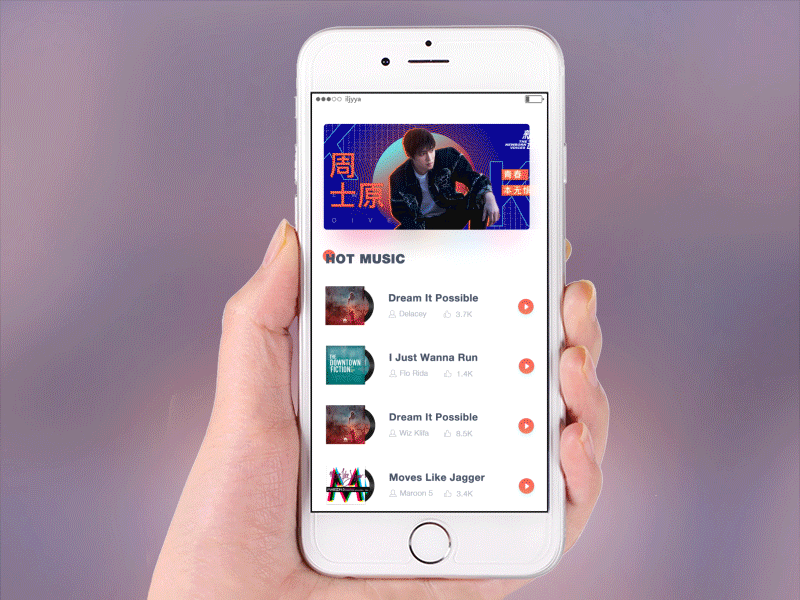 music app animation by iljyya on Dribbble
