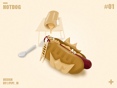 Hot DOOG illustration