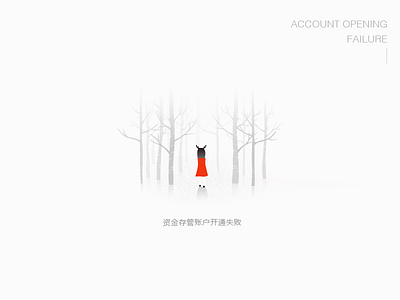 Account opening failure account alert card failure girl illustration tree web